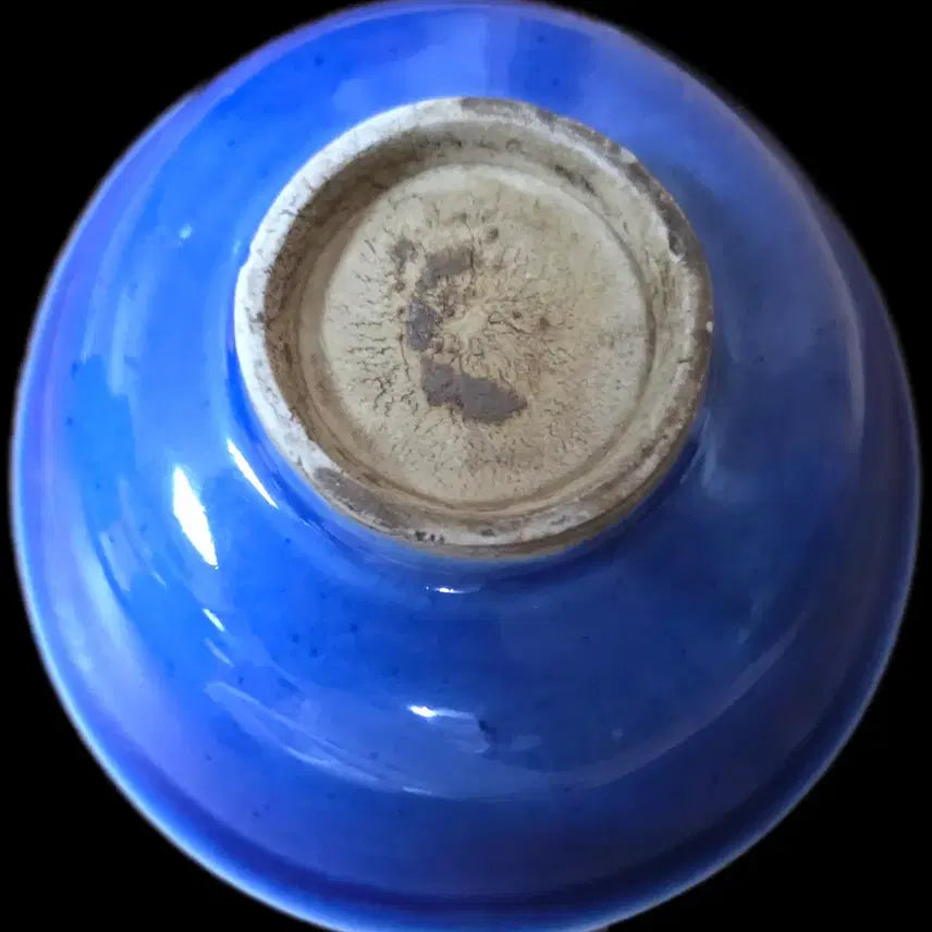 [BUNJANG] Blue Celadon Ceramic Bowl Set / 청색완 입니다