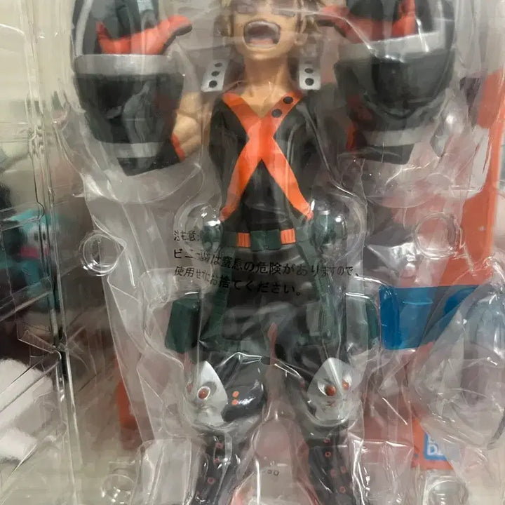 [BUNJANG] My Hero Academia Ichiban Kuji Bakugo vs. B Prize Figure / 나히아 제일복권 바쿠고 vs B상 피규어 박스O