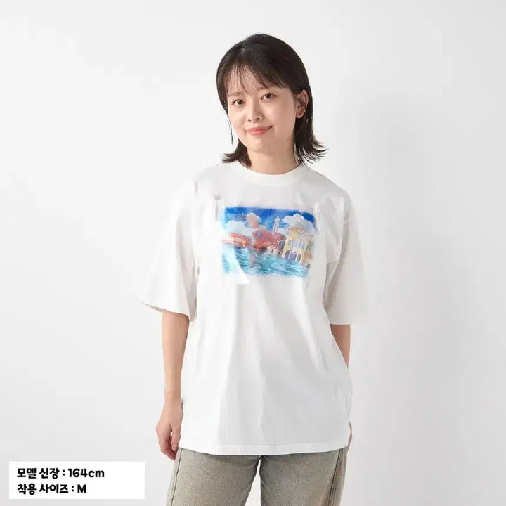 [BUNJANG] Pokemon Center Invisible to Me Latias T-Shirt (Size L) / 포켓몬 티셔츠 Invisible to Me 라티아스 L 미개봉 새상품