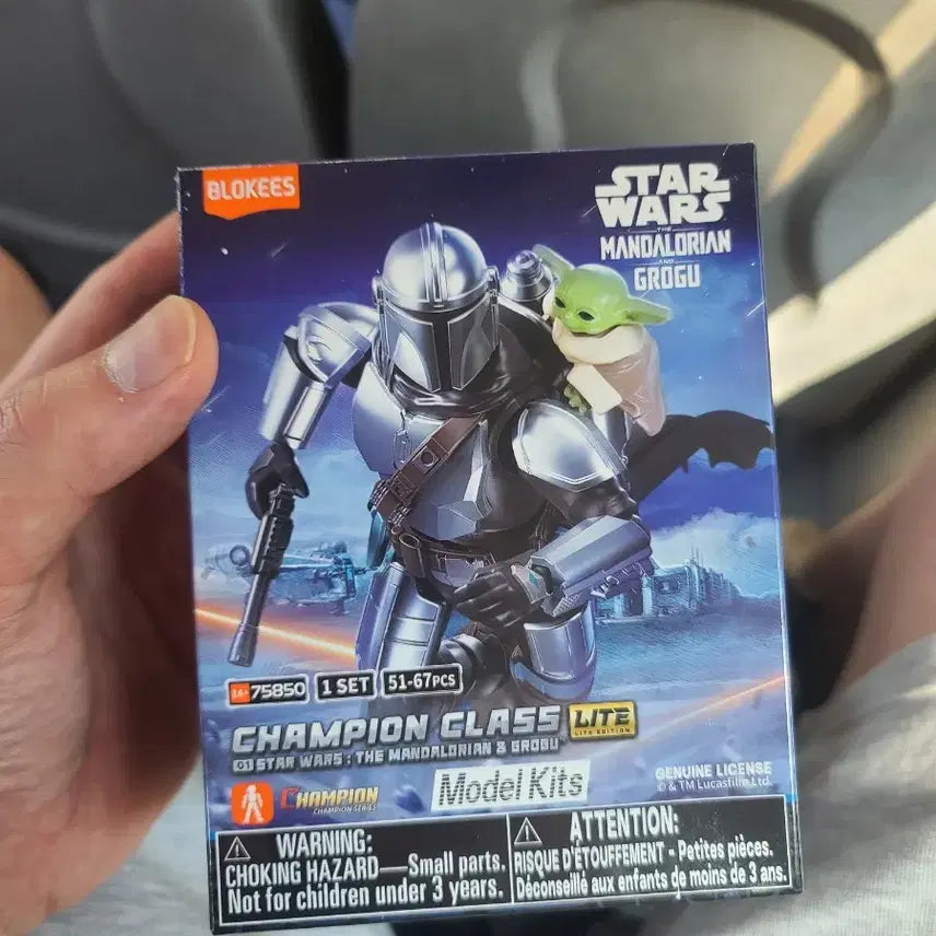 [BUNJANG] Blocchi Star Wars Mandalorian Grogu B1 &amp; B2 Guard Android Figure Kit / 블로키 스타워즈 만달로리안 그로구 B1&amp;B2 가드 안드로이드 피규어 킷