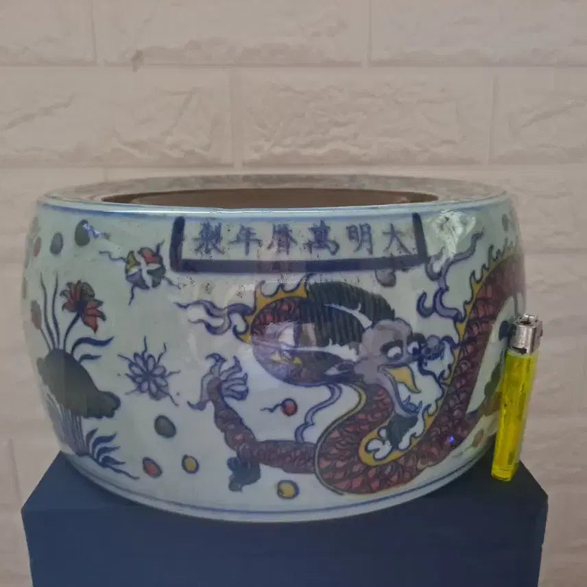 [BUNJANG] Ming Dynasty Wanli Period Celadon Porcelain Double Dragon Inkstone / 대명만력년제 쌍용문 벼루 2번