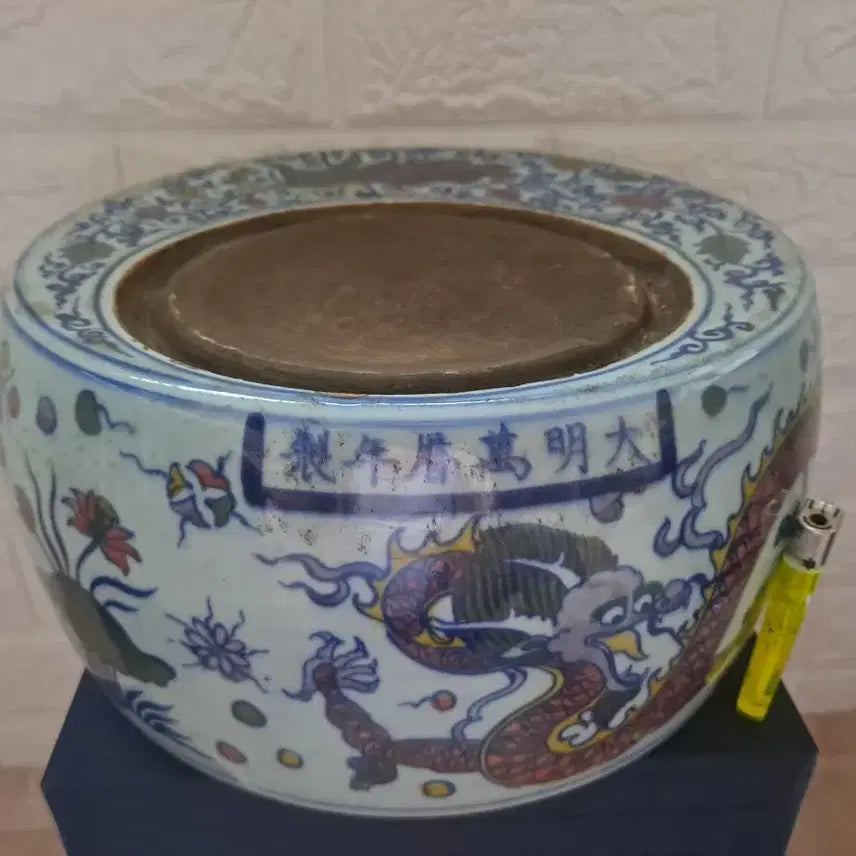 [BUNJANG] Ming Dynasty Wanli Period Celadon Porcelain Double Dragon Inkstone / 대명만력년제 쌍용문 벼루 2번