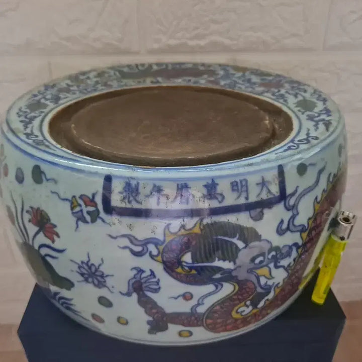 [BUNJANG] Ming Dynasty Wanli Period Celadon Porcelain Double Dragon Inkstone / 대명만력년제 쌍용문 벼루 2번