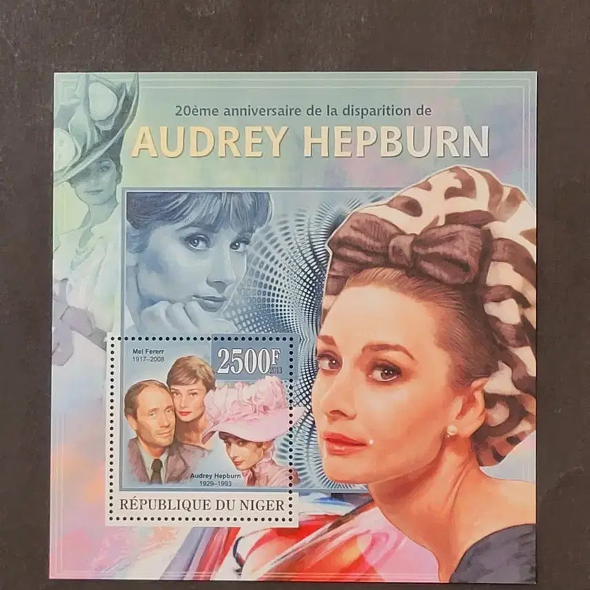 [BUNJANG] 2013 US Hollywood Star Audrey Hepburn 20th Anniversary Commemorative Stamp / 2013년 미국 할리우드 스타 오드리햅번서거 20주년기념 우표Audre