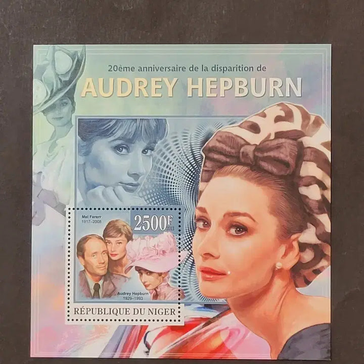 [BUNJANG] 2013 US Hollywood Star Audrey Hepburn 20th Anniversary Commemorative Stamp / 2013년 미국 할리우드 스타 오드리햅번서거 20주년기념 우표Audre