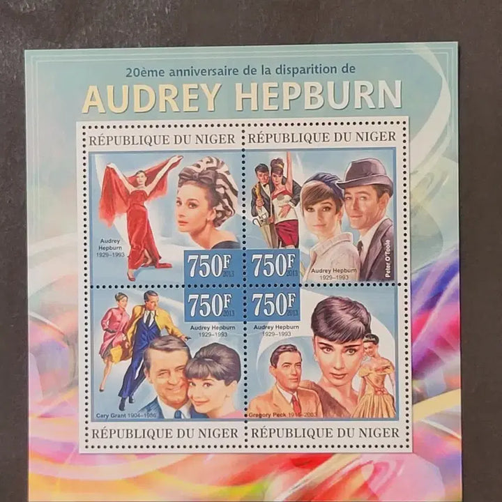 [BUNJANG] Audrey Hepburn 20th Anniversary Commemorative Stamp / 2013년 미국 할리우드 스타 오드리햅번서거 20주년기념 우표Audre