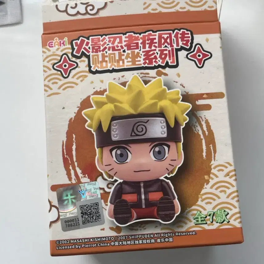 [BUNJANG] Naruto Eaki Random Figure Minato / 나루토 EAKI 랜덤 피규어 미나토