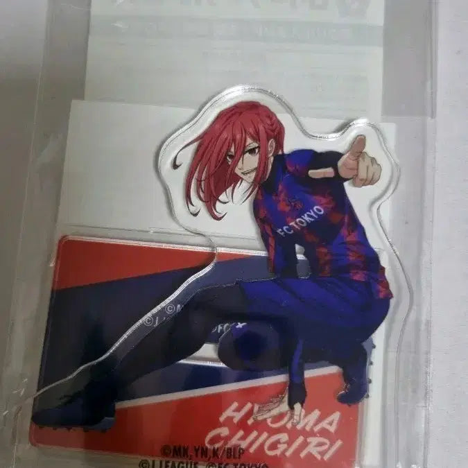 [BUNJANG] Blue Lock Chigiri Acrylic Stand / 블루록  치기리 아크릴 스탠드
