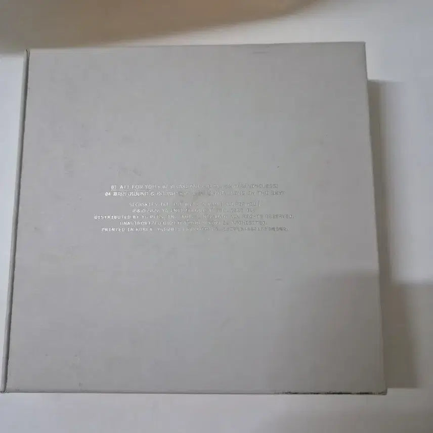 [BUNJANG] Sechs Kies All For You All Member Signed CD / 젝스키스 올포유 전멤버 싸인cd 입니다 깨끗합니다