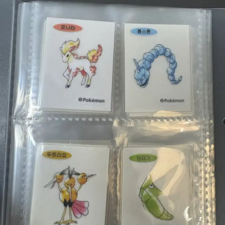 [BUNJANG] Pokemon Stickers Bundle Set (27 pcs) / 포켓몬 띠부씰