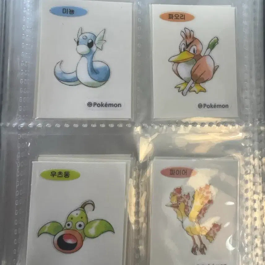 [BUNJANG] Pokemon Stickers Bundle Set (27 pcs) / 포켓몬 띠부씰