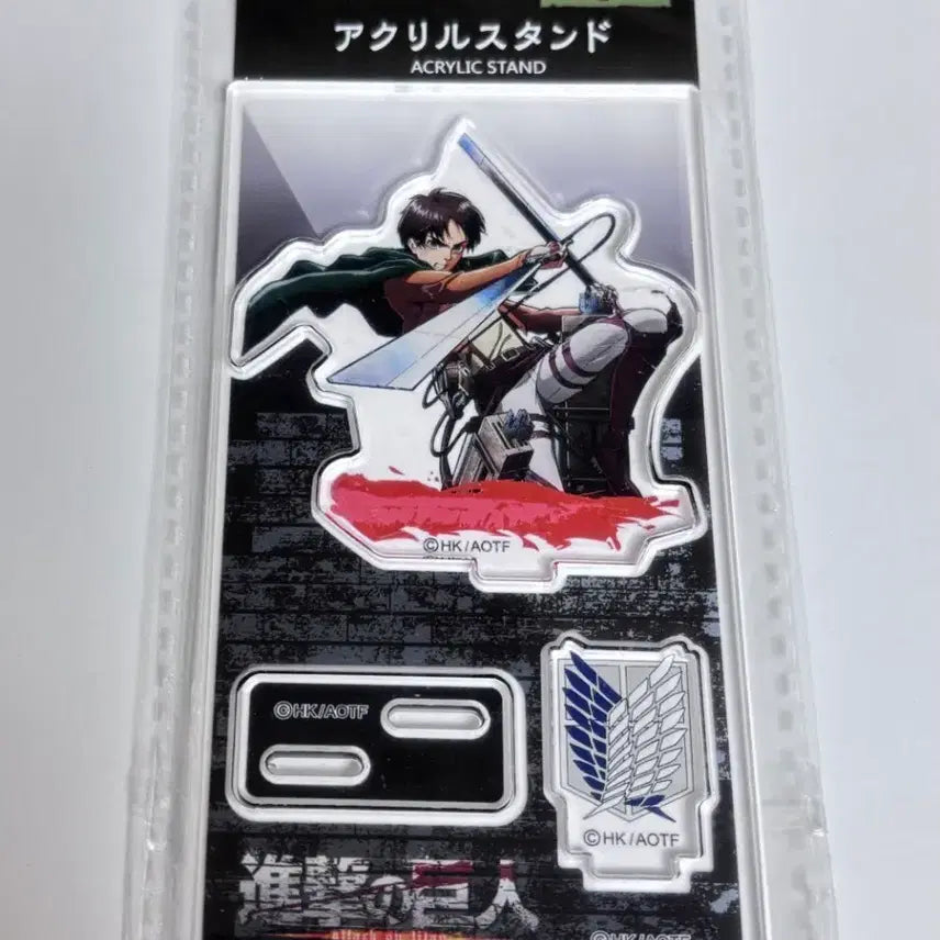 [BUNJANG] Attack on Titan Eren Yeager Unsealed Acrylic Standee / 미개봉 진격의 거인 세리아 아크릴 스탠드 에렌 예거