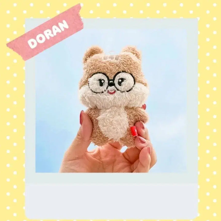 [BUNJANG] T1 Doran Animal Doll Keychain (2026 Version, Sealed) / [미개봉/새상품]26 T1 도란 애니멀 인형 키링 (doran)