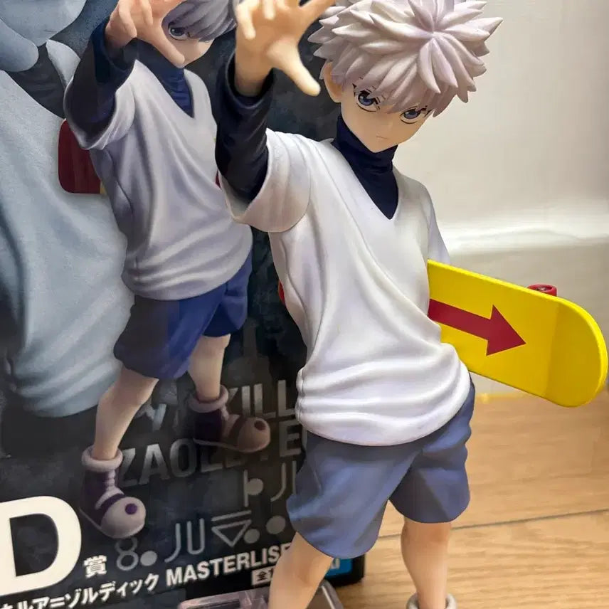 [BUNJANG] Hunter x Hunter Ichiban Kuji Killua Figure / 헌터X헌터 이치방쿠지 키르아 D상