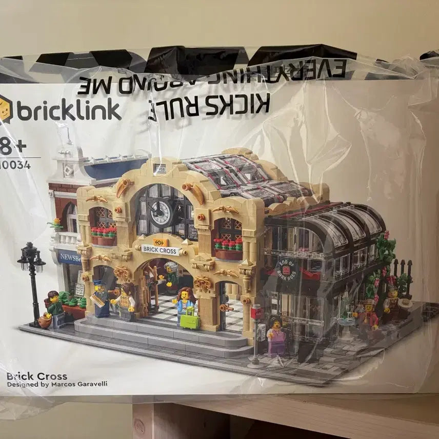 [BUNJANG] Lego 910034 Bricklink Brick Cross Sealed / 브릭링크 910034 브릭 크로스 미개봉 레고