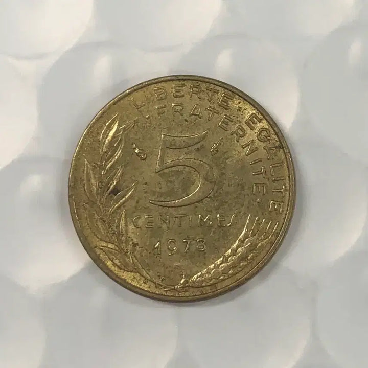 [BUNJANG] 1978 France 5 Francs Coin / 1978년 프랑스 5상팀 동전 D231