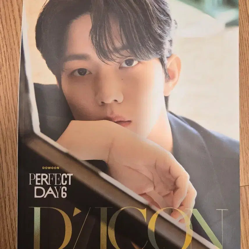 [BUNJANG] DAY6 Dowoon DICON Photobook / 데이식스 도운 DICON 화보집