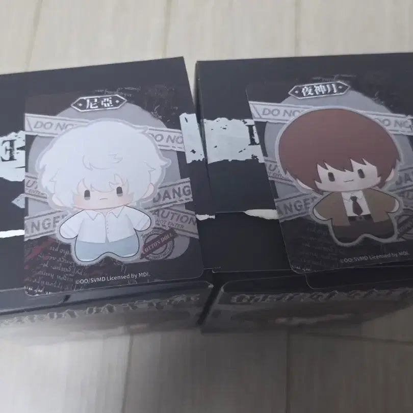 [BUNJANG] Death Note Plush Doll Set: Light &amp; Nia / 데스노트 플러시 누이 라이토 니아 일괄