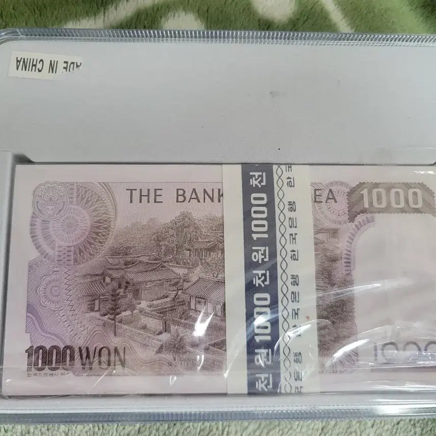 [BUNJANG] 1983 "1000 Won" Banknote Bundle (100 Notes) / 2차 1000원권 지폐 다발 100매 레이더 포함