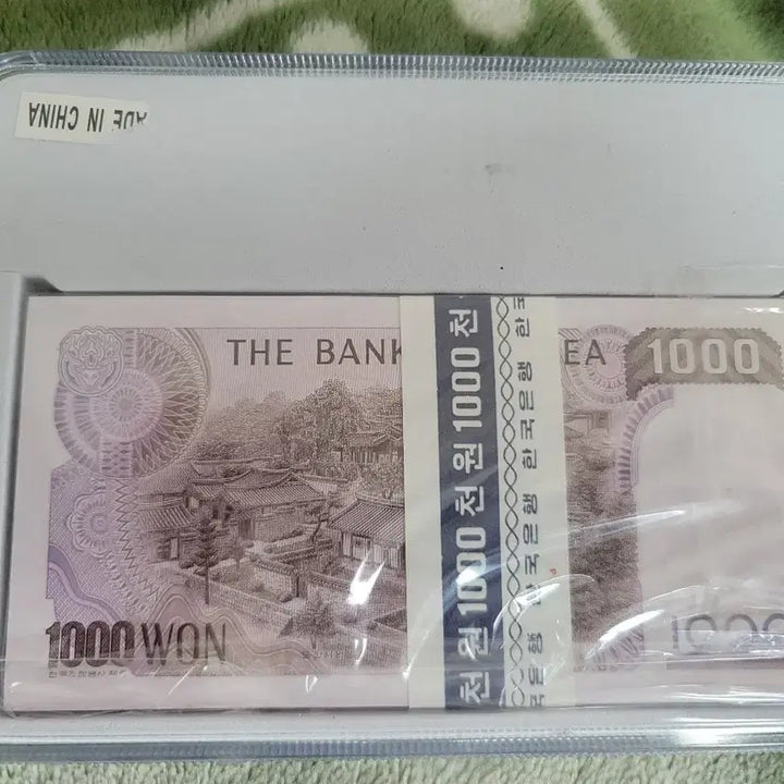 [BUNJANG] 1983 "1000 Won" Banknote Bundle (100 Notes) / 2차 1000원권 지폐 다발 100매 레이더 포함