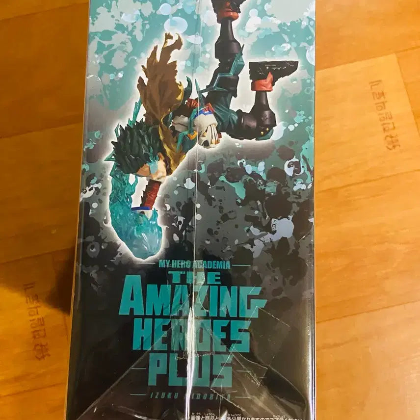 [BUNJANG] My Hero Academia Izuku Midoriya Amazing Heroes Figure (Sealed) / 미개봉) 나히아 히로아카 미도리야 피규어 어메이징 플러스