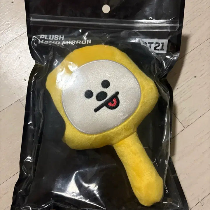 [BUNJANG] BT21 Chimmy Plush Doll / BT21 치미 봉제 인형