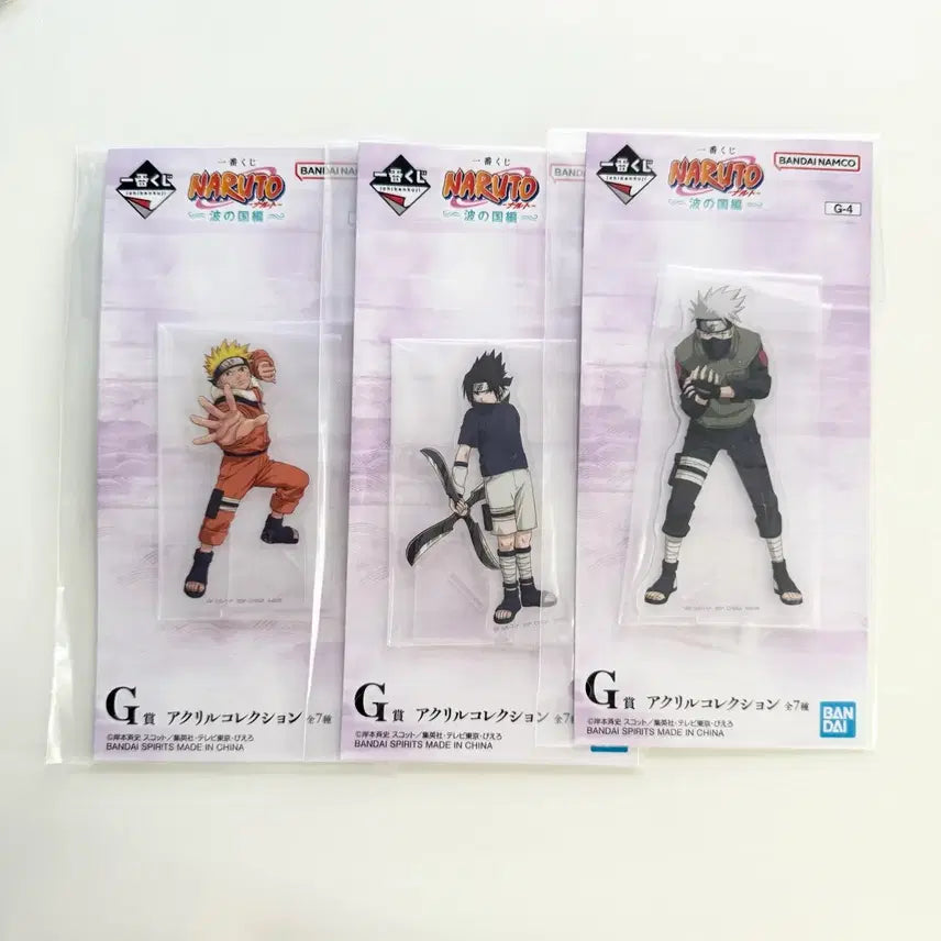 [BUNJANG] Naruto Ichiban Kuji G Prize Acrylic Standee Bundle Set / 나루토 제일복권 파도의 나라 이치방쿠지 G상 아크릴 일괄