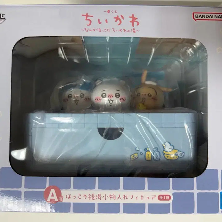 [BUNJANG] Cheekawa Onsen Kuji A Prize / 먼작귀 치이카와 온천쿠지 A상
