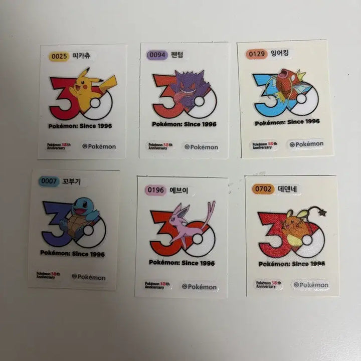 [BUNJANG] Pokemon Bread Stickers / 포켓몬 띠부씰 팔아용