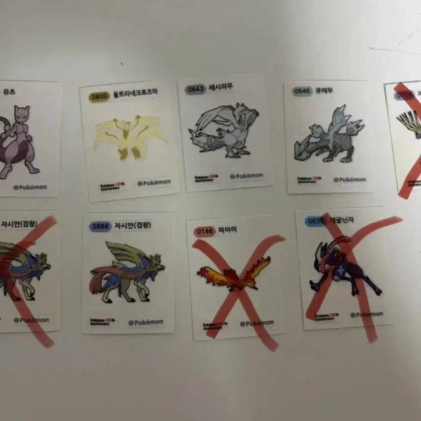 [BUNJANG] Pokemon Bread Stickers / 포켓몬 띠부씰 팔아용