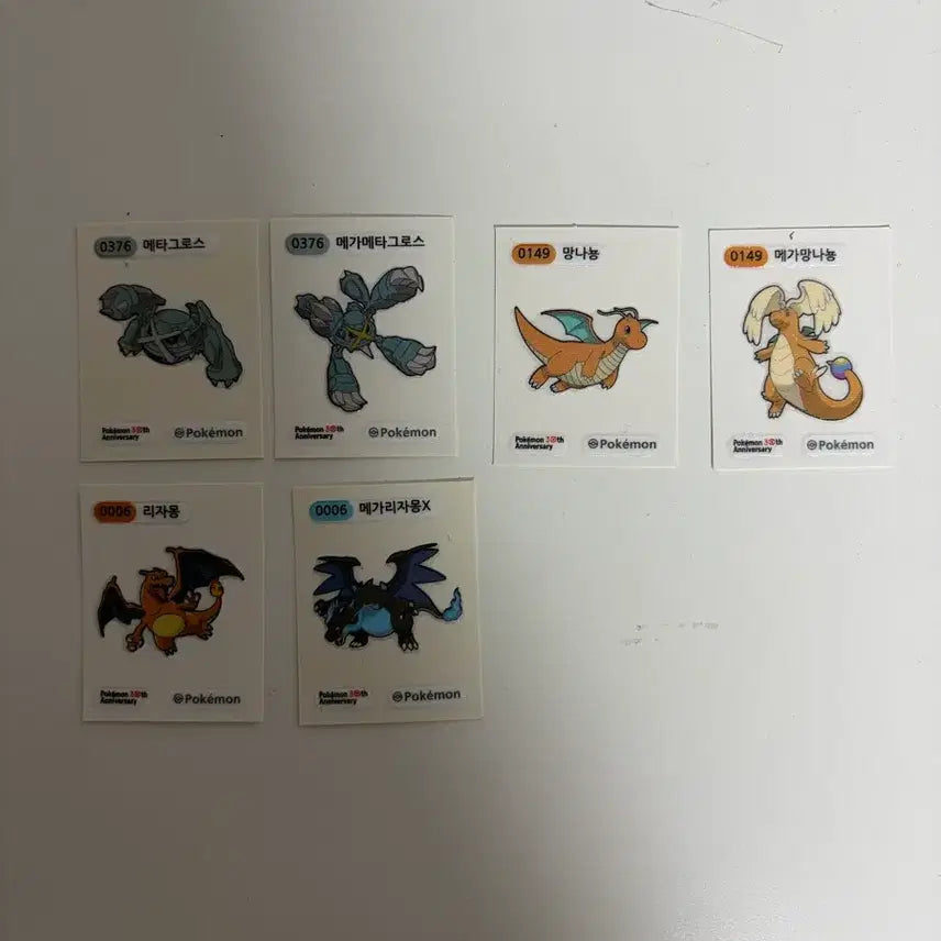 [BUNJANG] Pokemon Bread Stickers / 포켓몬 띠부씰 팔아용