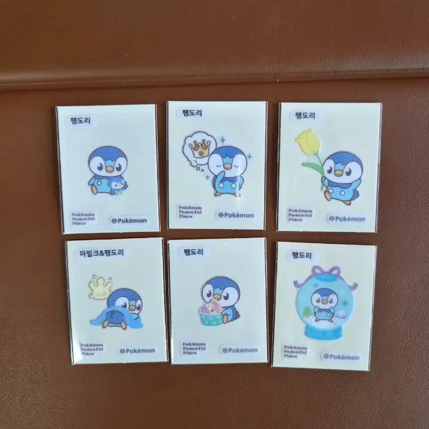 [BUNJANG] Pokemon Piece Piplup Sticker / 포켓몬 피스 팽도리 띠부씰
