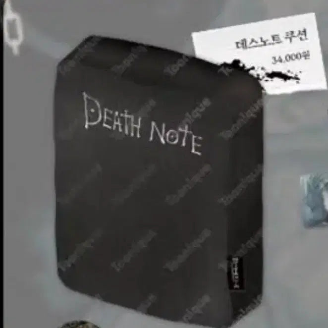 [BUNJANG] Death Note Cafe Cushion / 데스노트 카페 굿즈 데스노트 쿠션