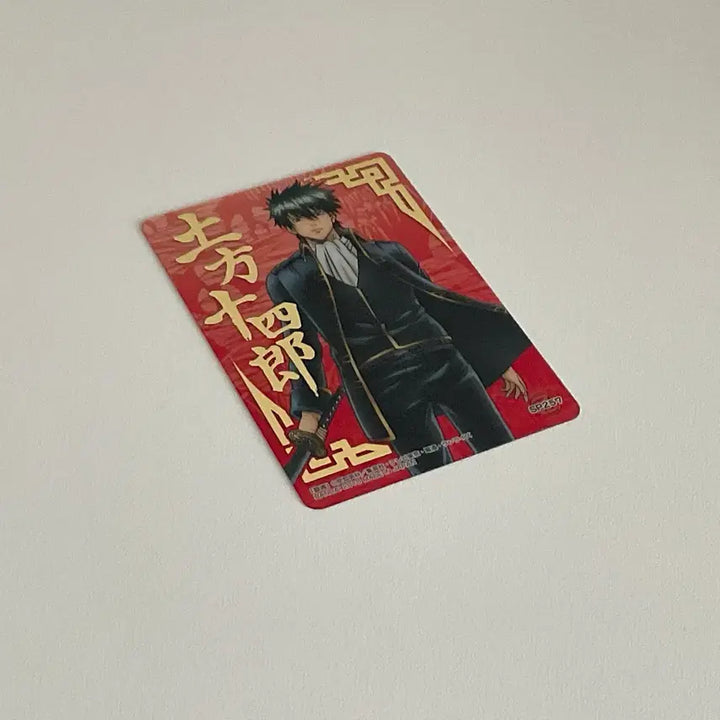 [BUNJANG] Gintama Hijikata Toshiro / Sakata Gintoki Gold Foil Clear Card / 히지카타 카드 은혼 금박 클리어 클카 고전 토시로 긴토키