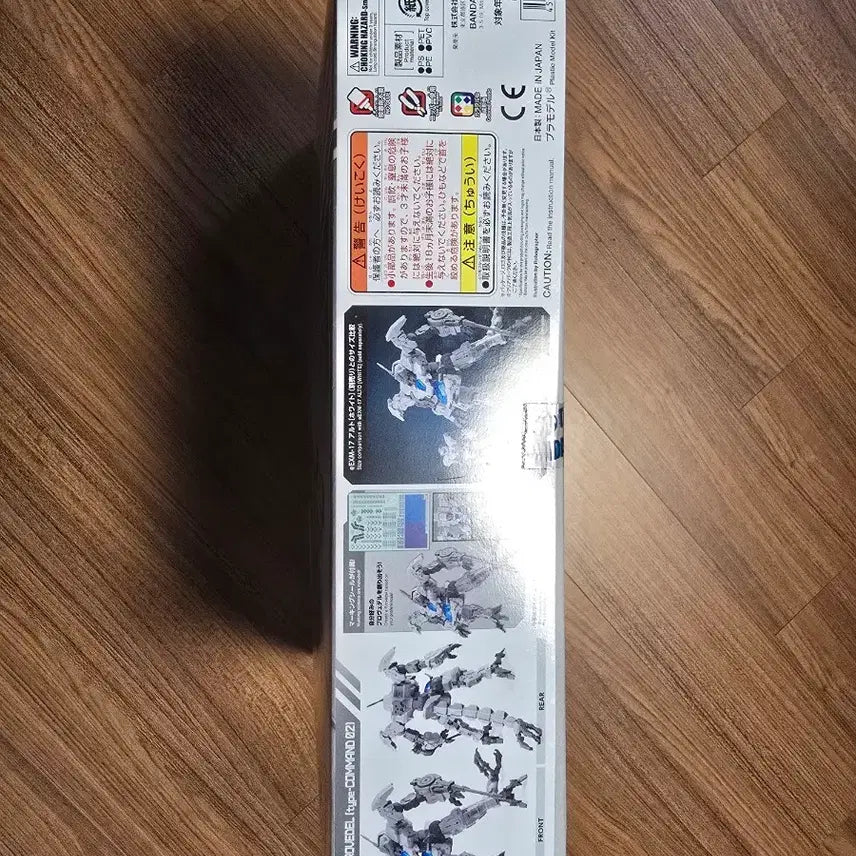 [BUNJANG] 30MM 1/144 Provedel (Type Command 02) Plastic Model Kit / 30MM 프로베델 (타입 커맨드 02) 프라모델