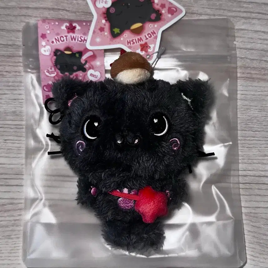 [BUNJANG] NCT WISH Riku Original Kuri Doll / 엔시티 위시 리쿠 인형 오리지널 쿠리
