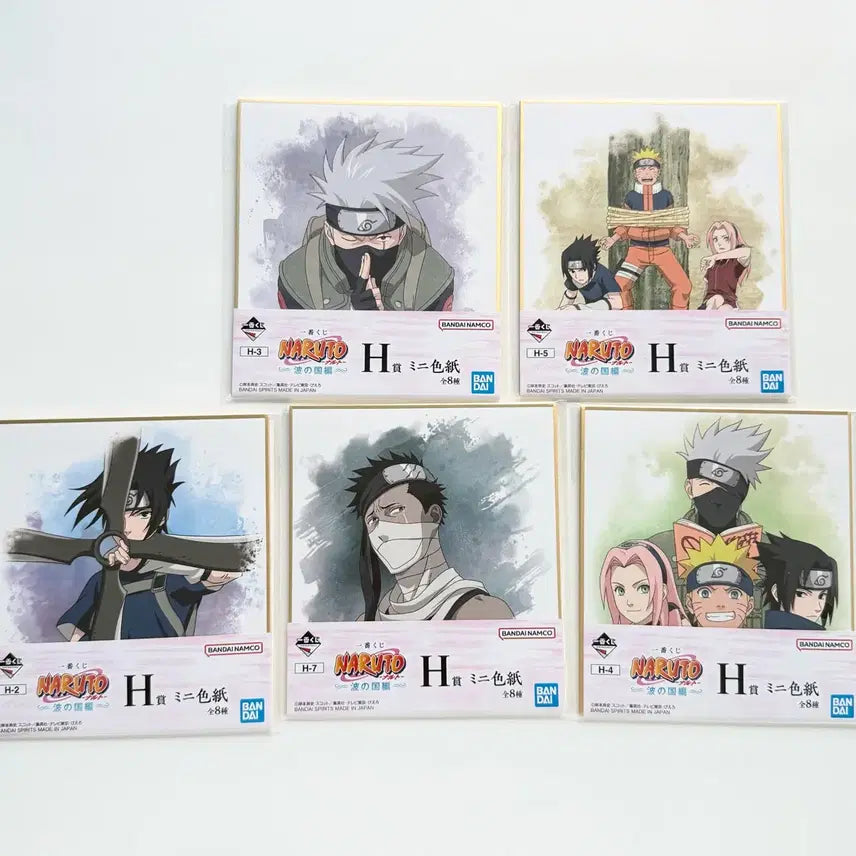 [BUNJANG] Naruto Ichiban Kuji Wave Country Shikishi Bundle Set / 나루토 제일복권 이치방쿠지 파도의 나라 색지 일괄