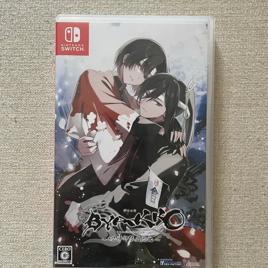 [BUNJANG] Nintendo Switch Otome Game BYAKKO / 닌텐도 스위치 오토메 게임 BYAKKO