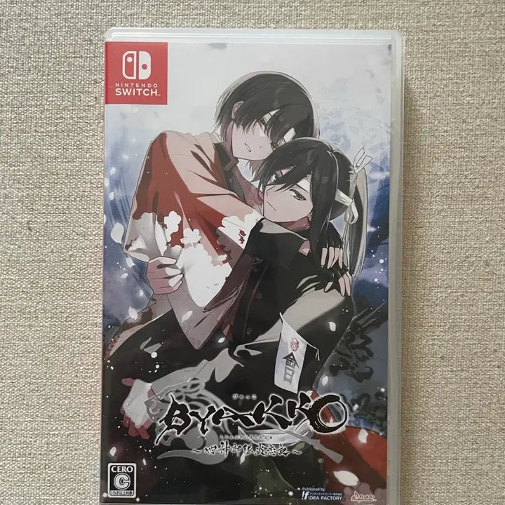 [BUNJANG] Nintendo Switch Otome Game BYAKKO / 닌텐도 스위치 오토메 게임 BYAKKO