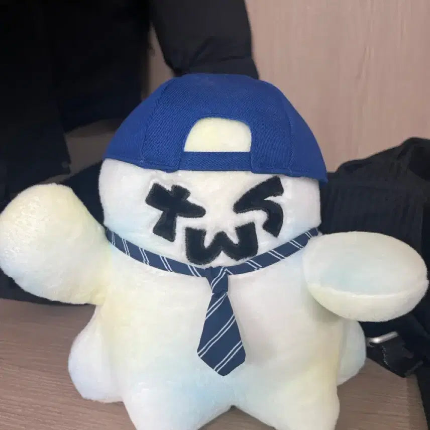 [SOLD OUT] TWS 공식 굿즈 인형 급처