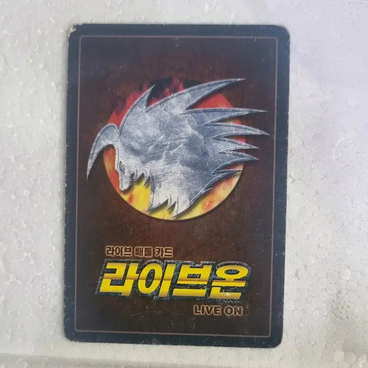 [BUNJANG] LiveOn Card Driver MR E-High Speed Falcon / 라이브온 카드리버 mr E고속 팔콘