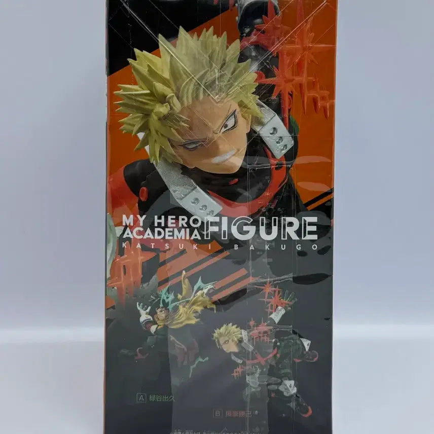 [BUNJANG] Banpresto My Hero Academia Bakugo GIGO ver.3 Figure (Sealed) / 반프레스토 나히아 히로아카 바쿠고 GIGO ver.3 미개봉