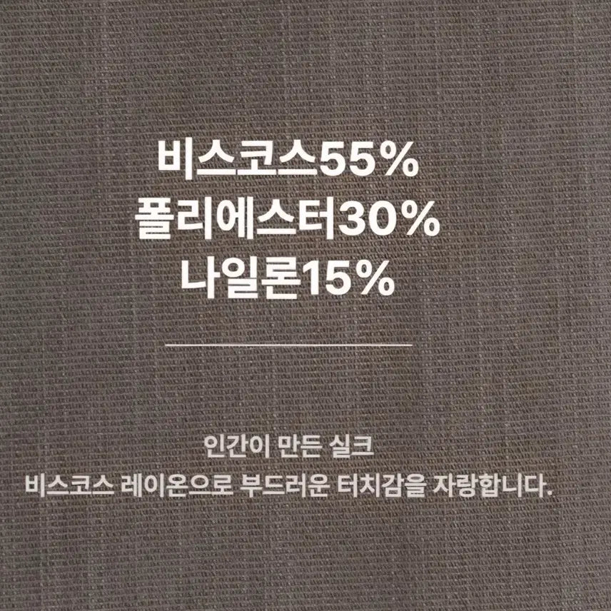 [BUNJANG] Lafiap Viscose Blend Pants / 라삐아프 비스코스혼방팬츠 (새제품)