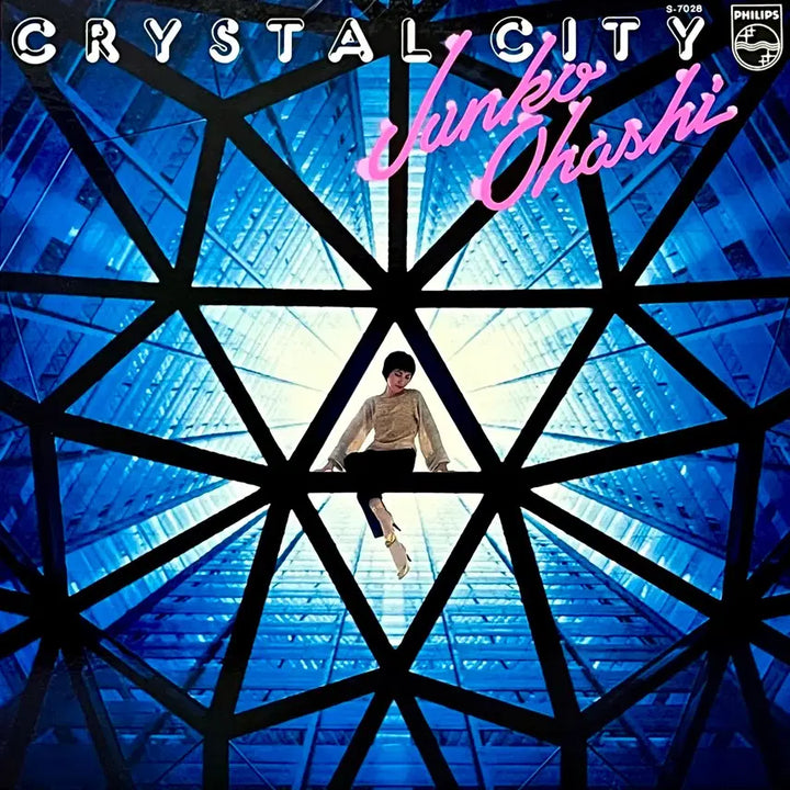 [BUNJANG] Junko Ohashi Crystal City City Pop Vinyl LP / 초반LP 오하시 준코 Junko Ohashi-Crystal City시티팝