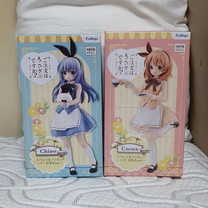 [BUNJANG] FuRyu Is the Order a Rabbit? Chino / Cocoa Tea Party Ver. Figure Set / [정품] 후류 주문은 토끼입니까? 치노/코코아 다과회 Ver.(2종세트)