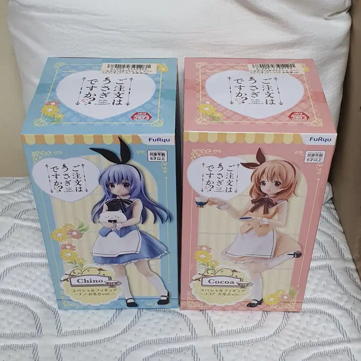 [BUNJANG] FuRyu Is the Order a Rabbit? Chino / Cocoa Tea Party Ver. Figure Set / [정품] 후류 주문은 토끼입니까? 치노/코코아 다과회 Ver.(2종세트)