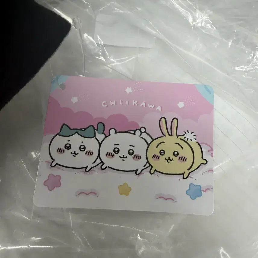 [BUNJANG] Chiikawa Wizard Plush / 치이카와 마법사 인형