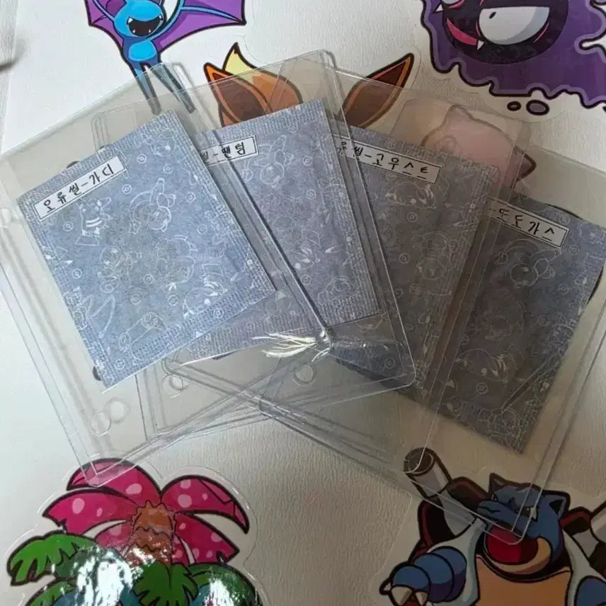 [BUNJANG] Pokemon Error Sticker Set (Gen 1) - 4 Types, Sealed Bundle / 띠부씰 포켓몬 오류씰 1세대 4종 미개봉 일괄판매