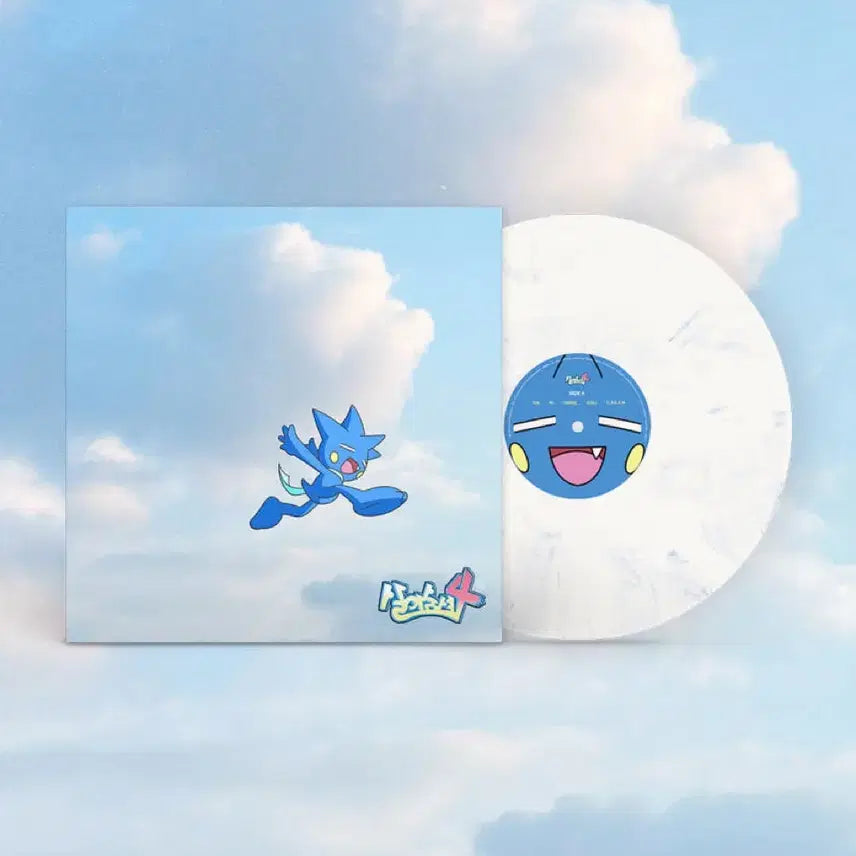 [BUNJANG] Yumdda "Sareusyeo" LP Set (2 Discs) Sealed / 살아숨셔 LP 2장 일괄 미개봉 염따