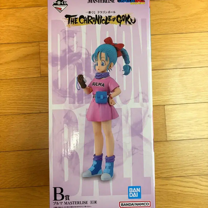 [BUNJANG] Dragon Ball Bulma B Prize Figure (Sealed) / 미개봉) 드래곤볼 부르마 b상 택포 7.5
